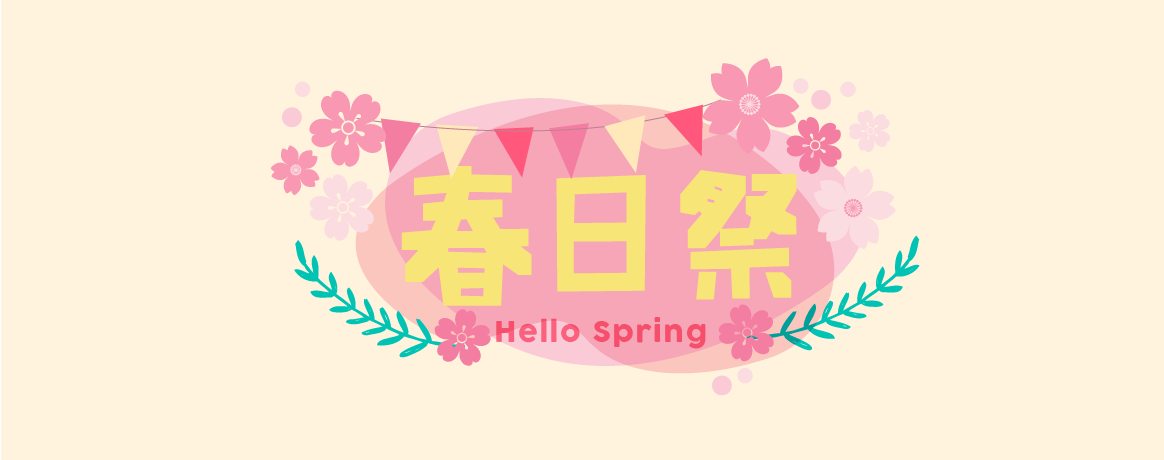 HelloSpringKV-02