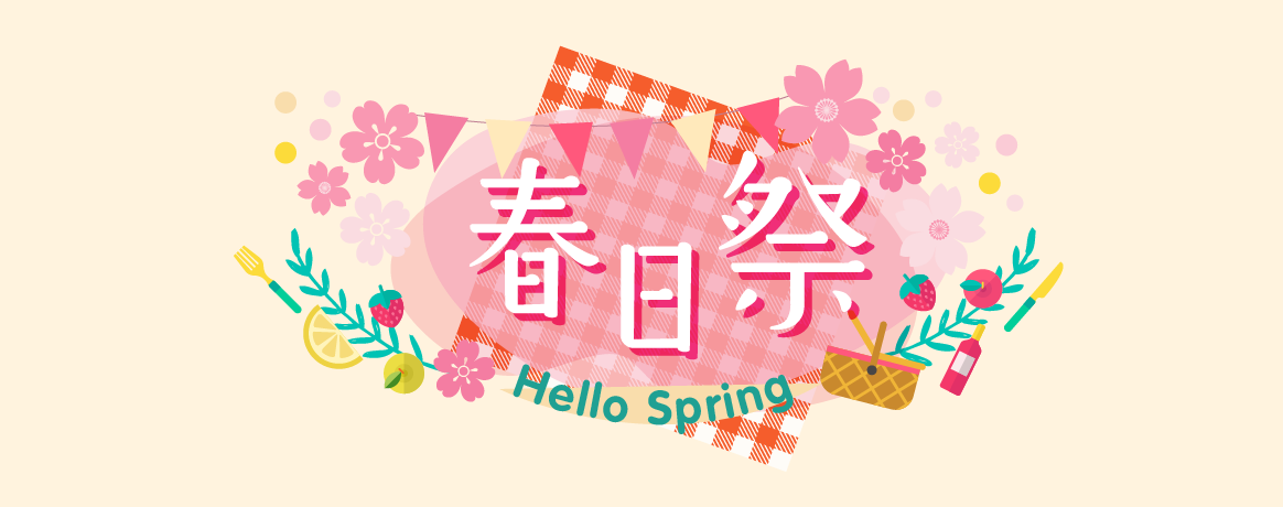 HelloSpringKV_v3-02